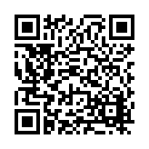 FL41948.1-R3 Listing QR Code