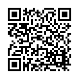 FL41973.1-R1 Listing QR Code