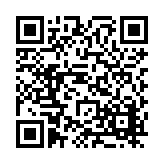 FL41973.13-R1 Listing QR Code