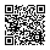 FL41973.7-R1 Listing QR Code