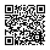 FL41973.8-R1 Listing QR Code