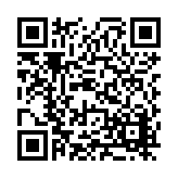FL41978.7-R4 Listing QR Code