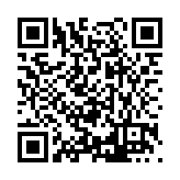 FL41981.1-R0 Listing QR Code