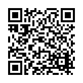 FL41985.1-R1 Listing QR Code