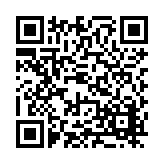 FL41987.2-R0 Listing QR Code