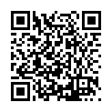 FL41987.9-R0 Listing QR Code