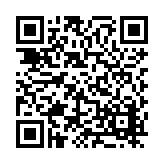 FL41990 Listing QR Code