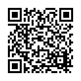 FL41991.1-R1 Listing QR Code