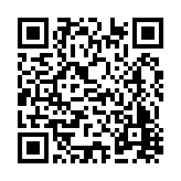 FL41994.1-R0 Listing QR Code