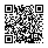 FL41996.1-R0 Listing QR Code