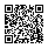 FL42009.5-R1 Listing QR Code