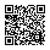 FL42011.1-R0 Listing QR Code