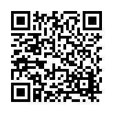 FL42011.2-R0 Listing QR Code