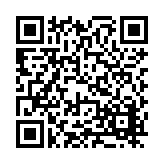 FL42017.1-R0 Listing QR Code