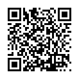 FL42017.2-R1 Listing QR Code