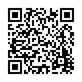 FL42027.1-R0 Listing QR Code