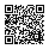 FL42028.1-R0 Listing QR Code