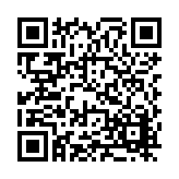 FL42029.1-R0 Listing QR Code