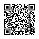 FL42032.1-R1 Listing QR Code