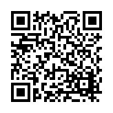 FL42047.1-R5 Listing QR Code