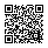 FL42047.5-R2 Listing QR Code