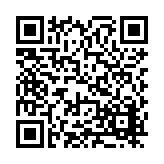 FL42059.1-R0 Listing QR Code