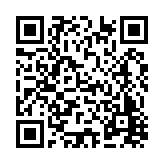 FL42062.1-R0 Listing QR Code
