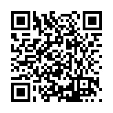 FL42063.1-R0 Listing QR Code