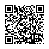 FL42073.9-R0 Listing QR Code