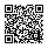 FL42077.1-R1 Listing QR Code