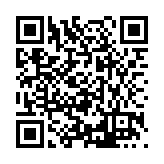 FL42123.1-R0 Listing QR Code