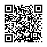 FL42124.1-R1 Listing QR Code