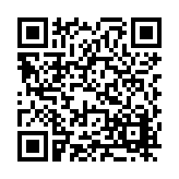 FL42125.1-R0 Listing QR Code