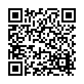 FL42125.2-R0 Listing QR Code
