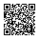 FL42125.3-R0 Listing QR Code
