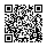 FL42139.1-R0 Listing QR Code