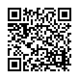 FL42152.2-R1 Listing QR Code