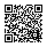 FL42176.1-R0 Listing QR Code