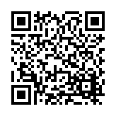 FL42179.1-R0 Listing QR Code