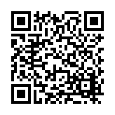 FL42237.1-R0 Listing QR Code