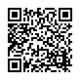 FL42237.2-R0 Listing QR Code
