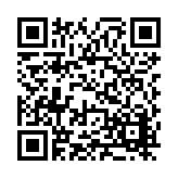 FL42246.5-R0 Listing QR Code