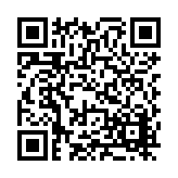 FL42267.1-R0 Listing QR Code