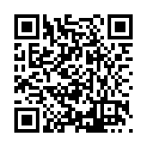 FL42294.1-R0 Listing QR Code