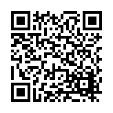 FL42303.1-R0 Listing QR Code