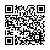 FL42306.1-R1 Listing QR Code