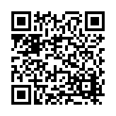 FL42332.1-R0 Listing QR Code