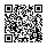FL42359.1-R1 Listing QR Code