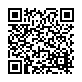 FL42359.1-R2 Listing QR Code