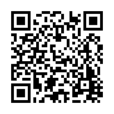 FL4236.2-R5 Listing QR Code